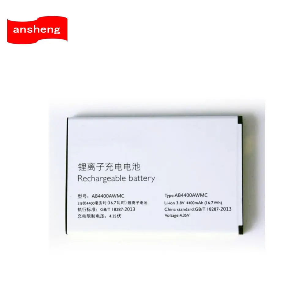 

High Quality 4400mAh AB4400AWMC battery for Philips Xenium V387 CTV387 Mobile Phone