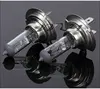 2pcs H7 24V 70W 4300K Yellow Fog Halogen Bulb light running Car Head Light Lamp car styling car light source parking day 3