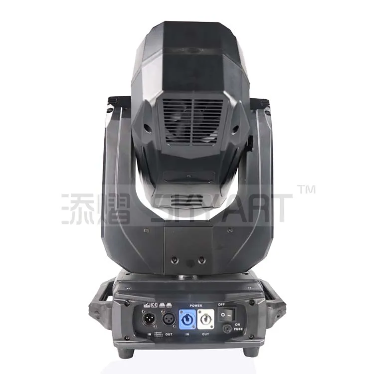 moving head beam light