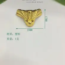 29*17 мм пластиковая галерея для ног антикварная мебель для ухода за ногами для украшения ног деревянные ножки для шкафа