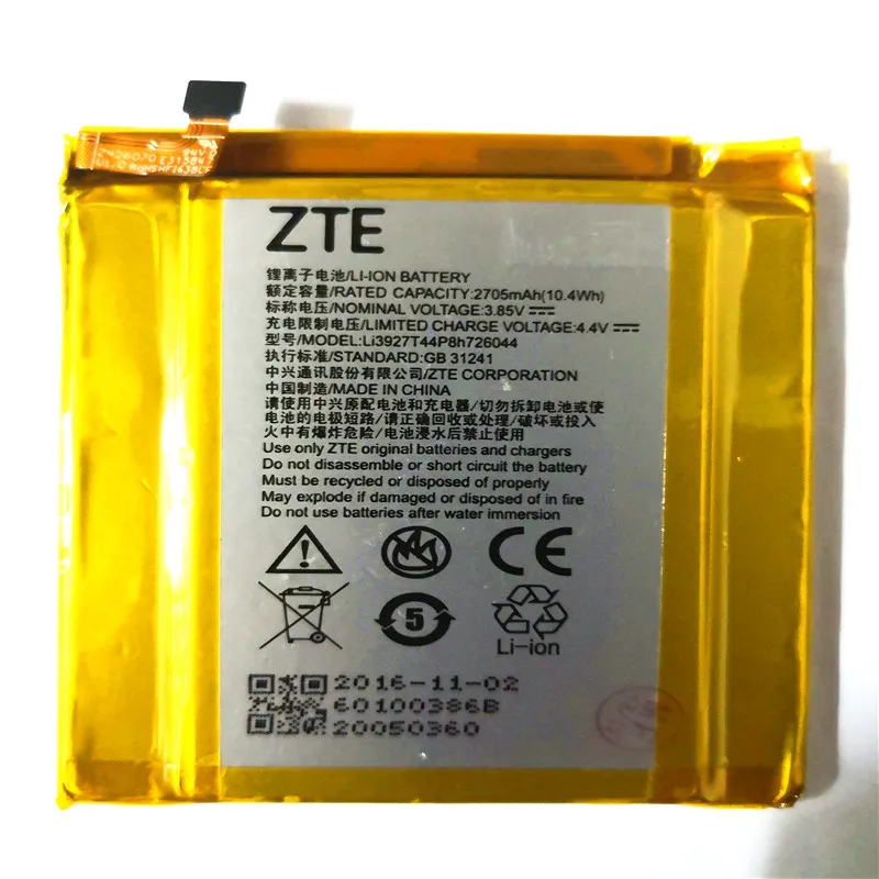 Li3927T44P8H726044 Батарея для ZTE Axon 7 Mini 5 2 дюймов 2705 мА/ч бесплатная доставка с ремонтными