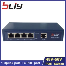 Bliy 100 Мбит/с 5 портов 48 В POE коммутатор Открытый 4 RJ45 порт 1 Uplink Oem Smart Pover по сети Ethernet Poe модуль волоконный коммутатор