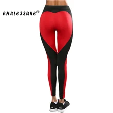 CHRLEISURE, S-L, леггинсы в форме сердца, женские, новые, красные, черные, цветные, в стиле пэчворк, с принтом, леггинсы, большой размер, высокая эластичность для фитнеса, леггинсы