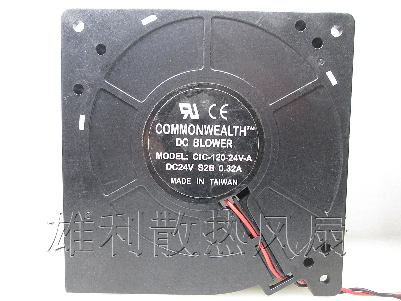 Бесплатная доставка. dc вентилятор CIC-120-24V-A DC24V S2B 0.32A | Компьютеры и офис