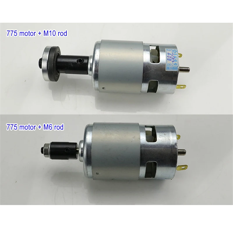 12 В 24 в 80 Вт 150 Вт 288 Вт 288 Вт 2000 об/мин 775 DC модель садовый стол пила электрическая дрель Обрезка ножницы мотор с стержнем M6/M10