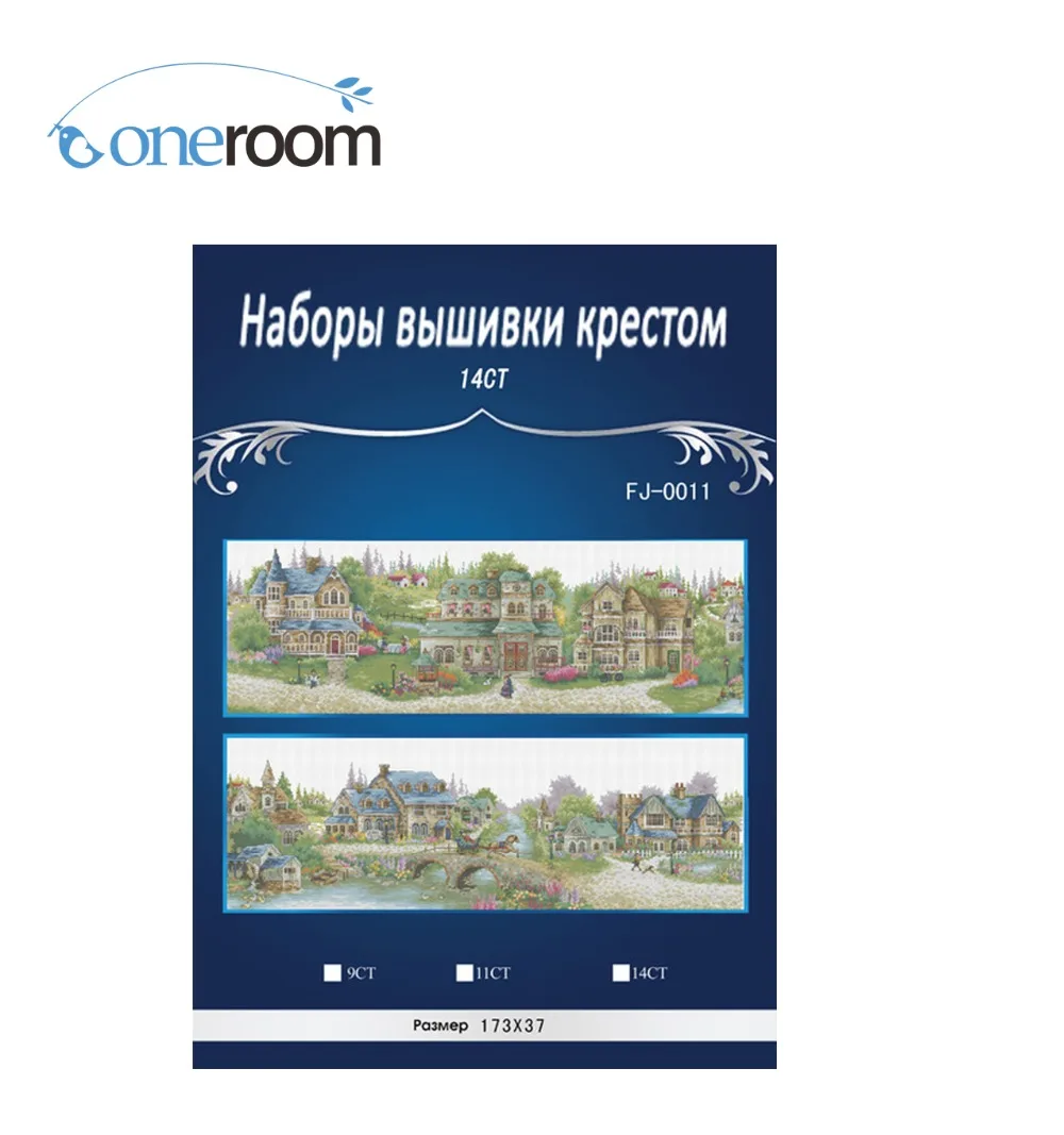 

Top Quality Lovely Counted Cross Stitch Kit Dimensions European Town Similar dmc threads