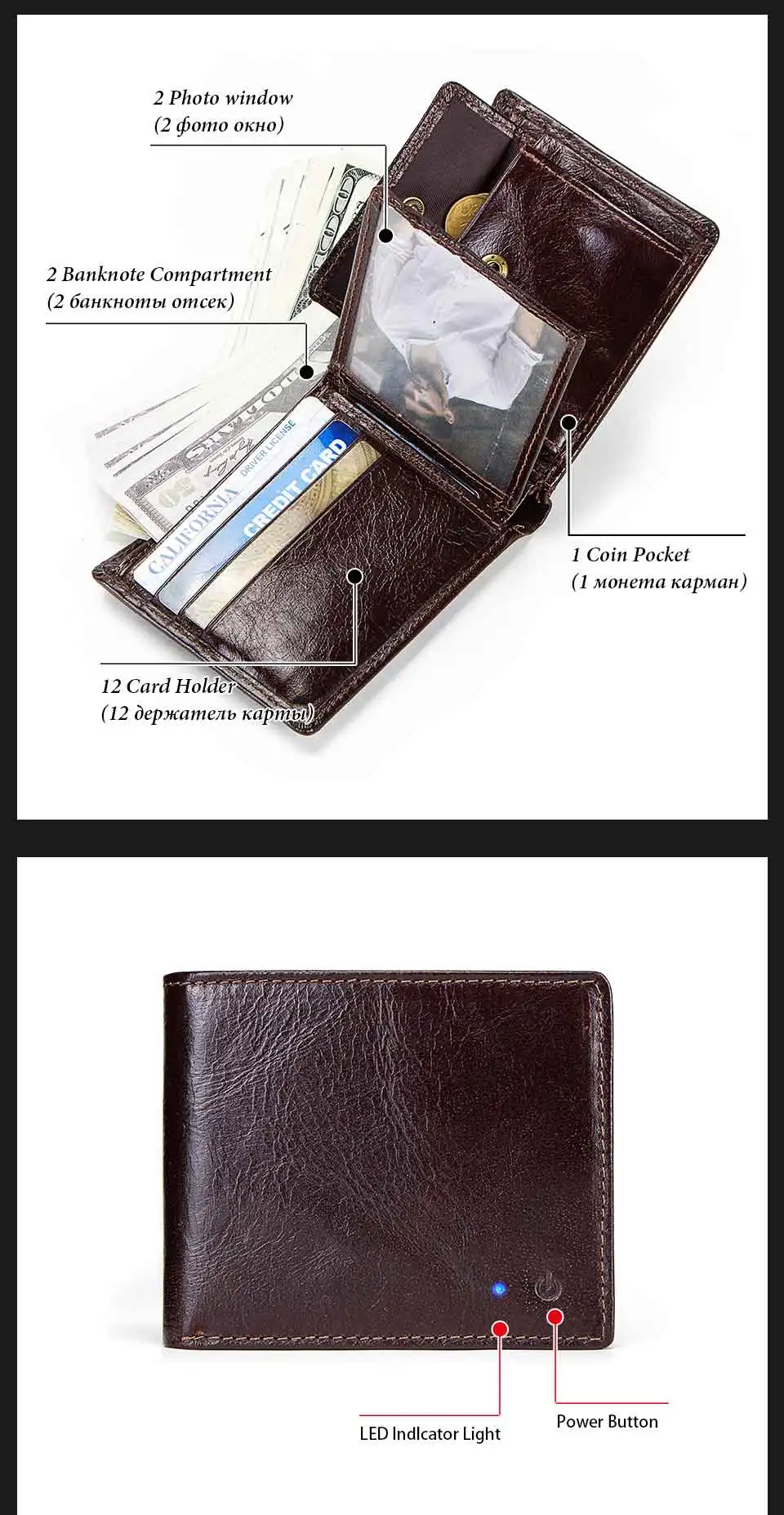 Smart-Wallet_11
