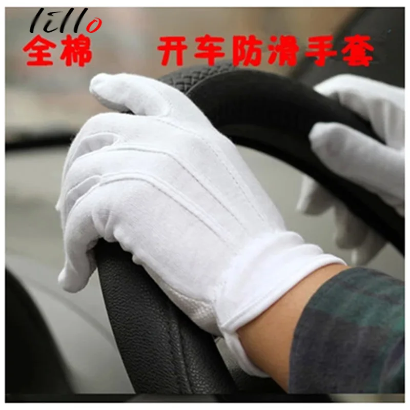 Мужские и wo мужские хлопковые одноразовые Нескользящие перчатки для вождения гостиничный этикет белые перчатки водительские солнцезащитные перчатки - Цвет: A