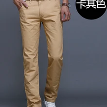 Мужские повседневные брюки новые модные брюки хип-хоп свободные мужские тренировочные брюки на шнурке весенние мужские Брюки Большие размеры Черный Хаки