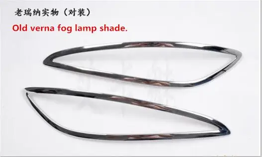 Used for hyundai new verna three compartment special rear fog lamp decorative strip old verna