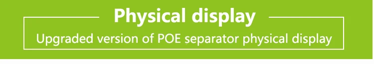 PANDUN водонепроницаемый Изолированный стандартный POE сепаратор источник питания 48 В поворачивается 12 В мониторинг сети Блок питания разделение модуля