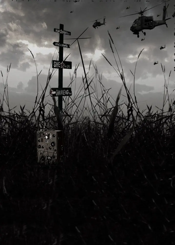 Grass in Darkness Signpost Photography Backdrops Photo Props Studio Background 5x7ft | Электроника