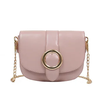 

Hot Selling Crossbody Single Shoulder Bag Mini Handbag with Golden Chain Strap for Women Girls -B5