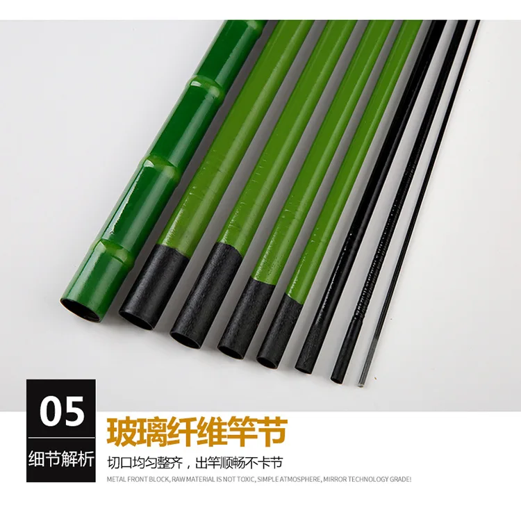 Hardnessand с высокой регулировкой короткий шарнирный полюс волокна ультра светильник и жесткий стержень 7,2 метров зеленый бамбуковый раздел, возможно производство