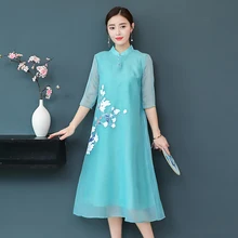

Chinese National Wind Printing Tea Zen Art Improve Cheongsam Women Long Dress 2018 New Summer Elegant Stand Collar Lady Dresses