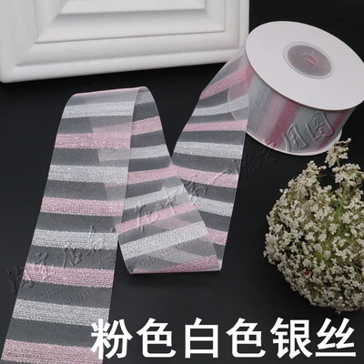 Kewgarden Wholesale Rainbow Stripe Lace Snow Gauze Ribbons 38mm 1.5" Gold Sliver Line Handmade Tape DIY Bowknot Accessories 25Y - Цвет: pink white sliver