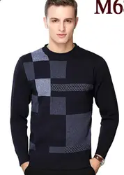 Новинка зимы теплый свитер Для мужчин Костюмы Мода o-образным вырезом Solid пуловер Для мужчин Мягкая Slim Fit тянуть Homme F952