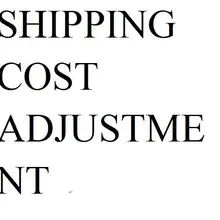 Стоимость доставки регулировки