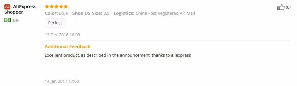 QQ20170212203134