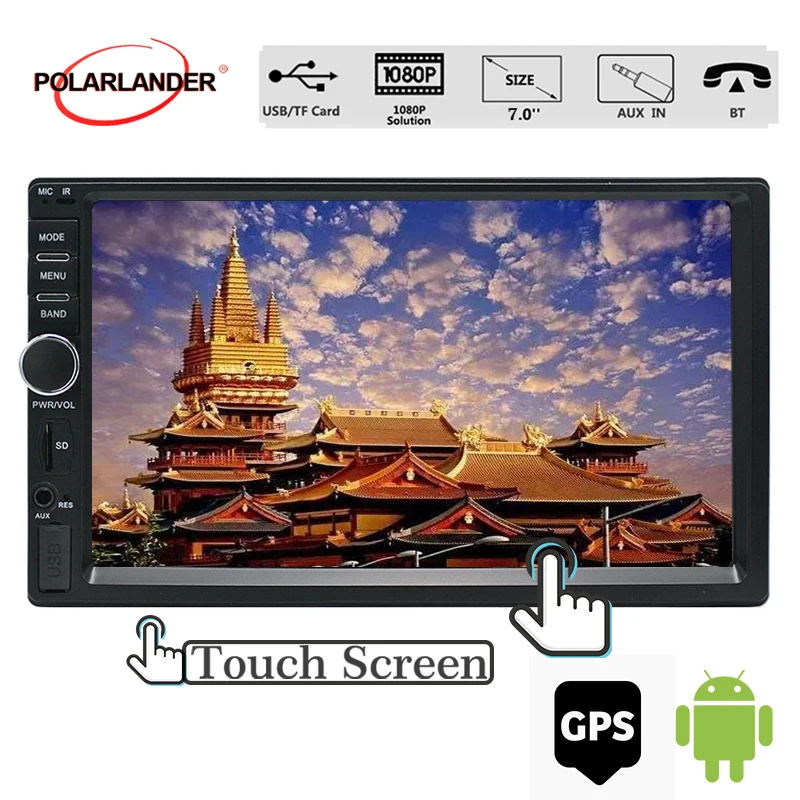 2din сенсорный экран 7 'ɺndroid Bluetooth USB SD Стерео автомобильный Радио Аудио плеер