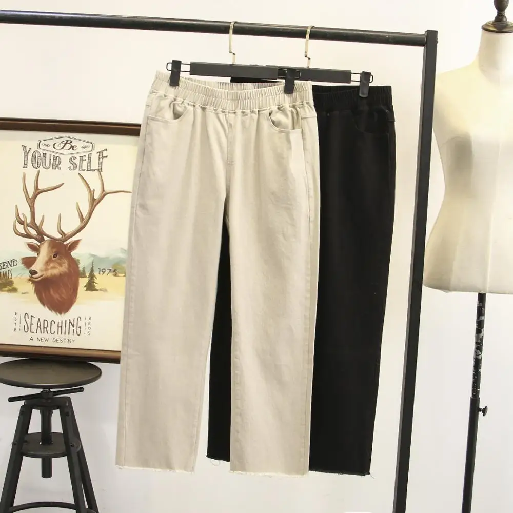 

Plus Size 3XL 6XL straight women's nine pants 2019 spring and summer Korean casual pants Elastic Waist
