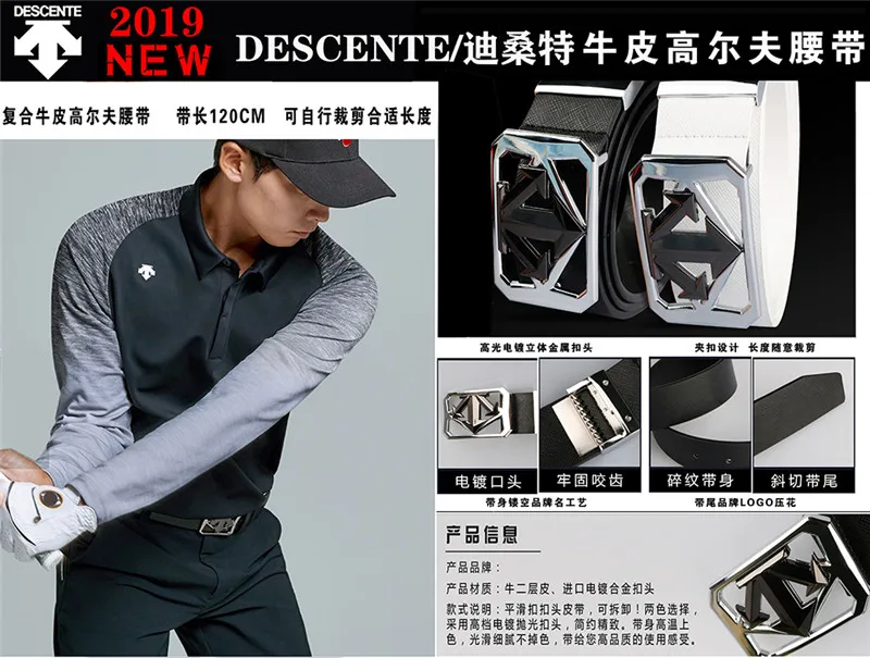 

New men's golf belt sports belt leather belt with high quality leather golf belt length 120CM