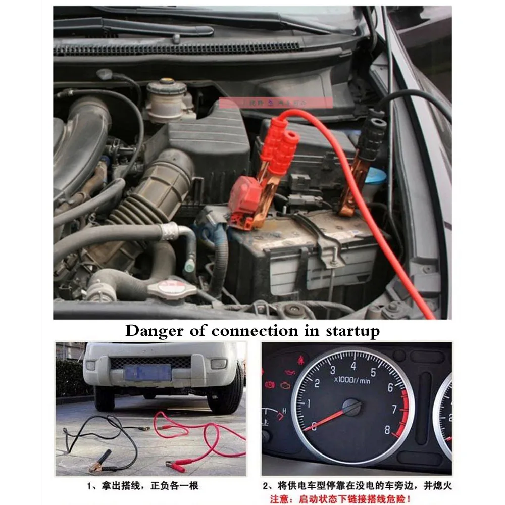 Сверхмощный 500AMP аварийного Мощность провода зарядки пуск двигателя приводит Автомобиль Ван ссылка кабель пуско-зарядного устройства 2,2 м стартер