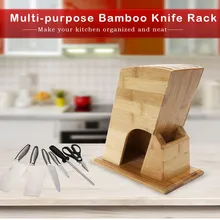 Новое поступление-многоцелевой бамбуковый держатель для инструментов, подставка для ножей, кухонные принадлежности