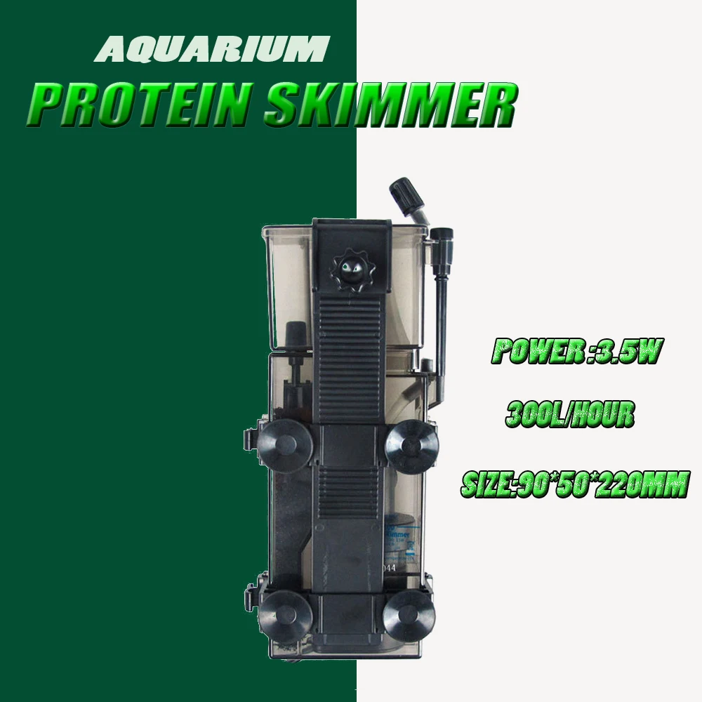 

Aquarium Protein Skimmer Marine Aquarium Fish Tank Filter System Accessories RESUN BOYU for 80L-120L