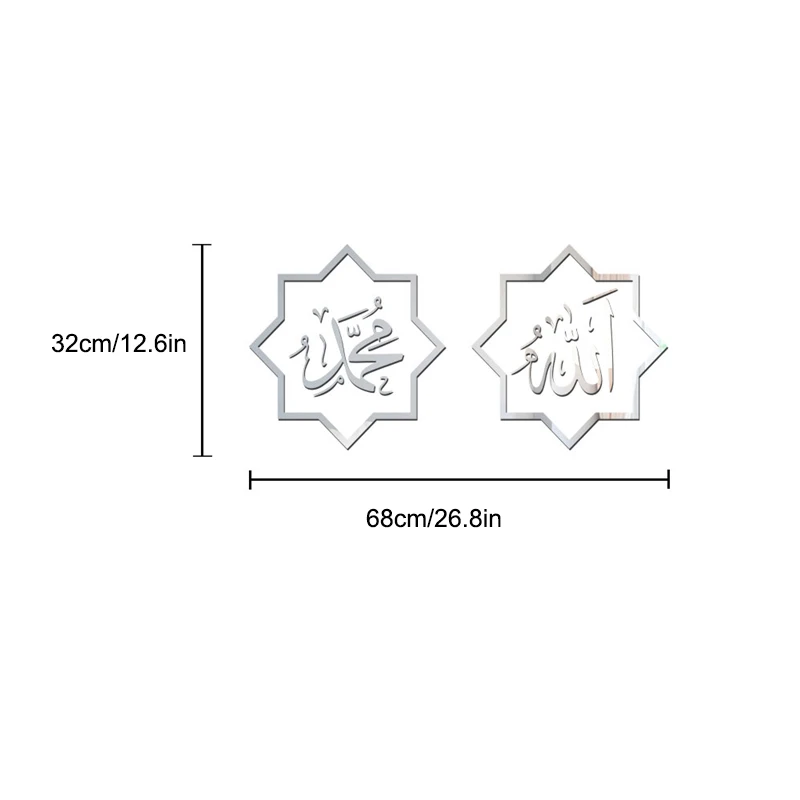 Креативные исламские культуры наклейки на стену мусульманские акриловые зеркальные наклейки спальня гостиная украшение самоклеющиеся Прямая поставка