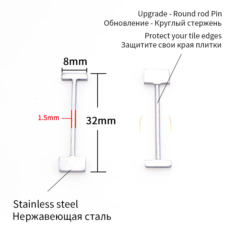 50 шт. инструменты для выравнивания плитки Аксессуары 1,5 мм сменный штифт из нержавеющей стали для выравнивания плитки выравниватель локатор штифт набор инструментов запчасти