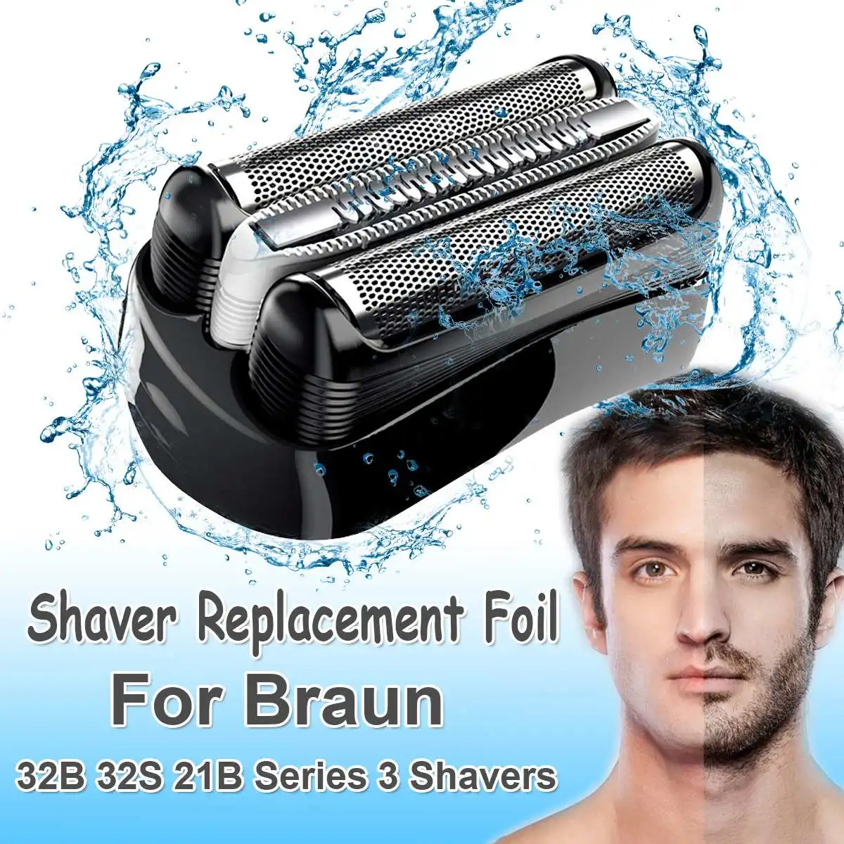 Бреющая головка Фольга для зубных щеток Braun Series 3 32B 32С 21B 301S 310S 320S 360S 3000S 3010S 3020S 350CC для Cruzer6 режущая головка