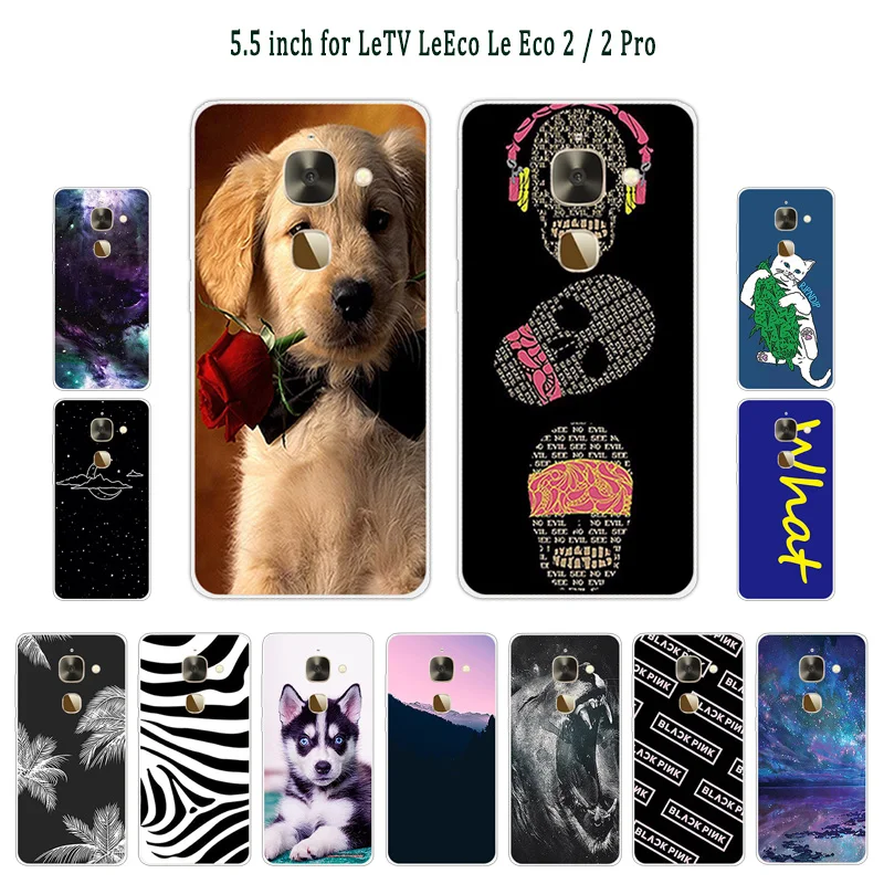For Letv LeEco Le Eco 2 / Pro Phone Cases for X527 X620 Silicone HighMountain Back Covers |