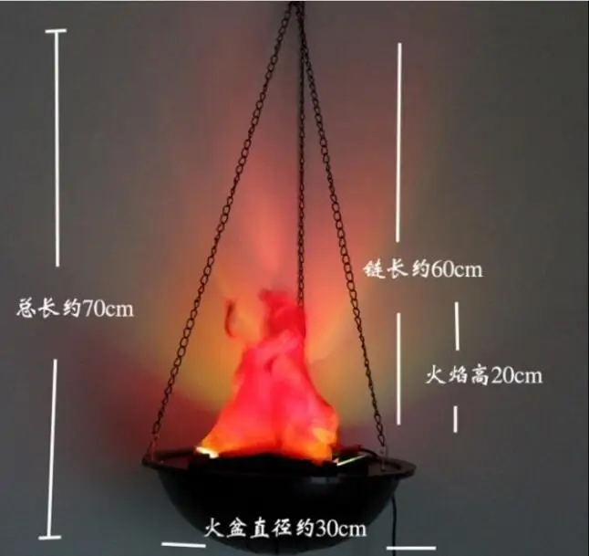 30 см диаметр электронный волшебный подвесной светильник пламени декоративное украшение для Хэллоуина жаровня лампа цвета огня Хэллоуин ЕВА поставки