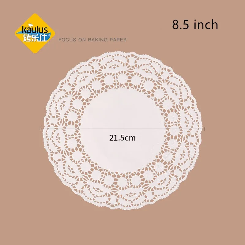 8.5inch