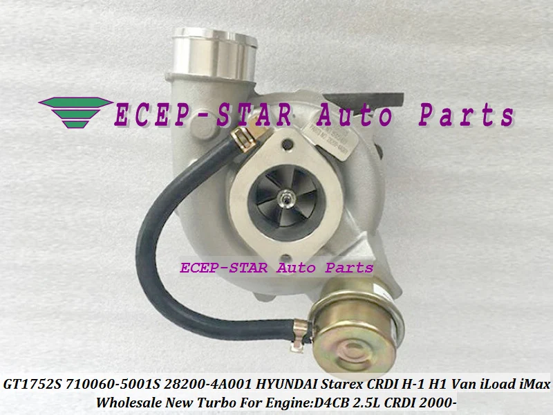 Турбо GT1752S 710060-0001 710060-5001S 28200-4A001 710060 282004A001 для HYUNDAI Starex H-1 H1 Van iLoad iMax D4CB 2.5L CRDI |