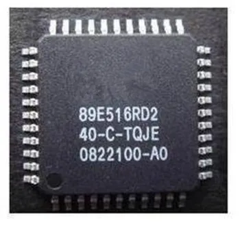 

50pcs SST89E516RD2-40-C-TQJE 89E516RD2-40-C-TQJE TQFP44