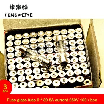 

Fuse glass fuse 6 * 30 5A current 250V 100 / box ( box 3 )