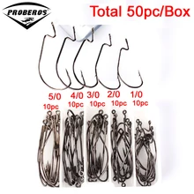 50 шт. червь джиг большой крючок рыболовный крючок черный рыболовный крючок Размер 1/0-4/0 с пластиковой коробкой