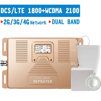 

2G 3G 4G Mobile Phone Signal Repeater 3G WCDMA 4G LTE DCS 1800mhz Cellular Signal Booster 4G Amplifier AGC ALC 70dB Gain Band 1