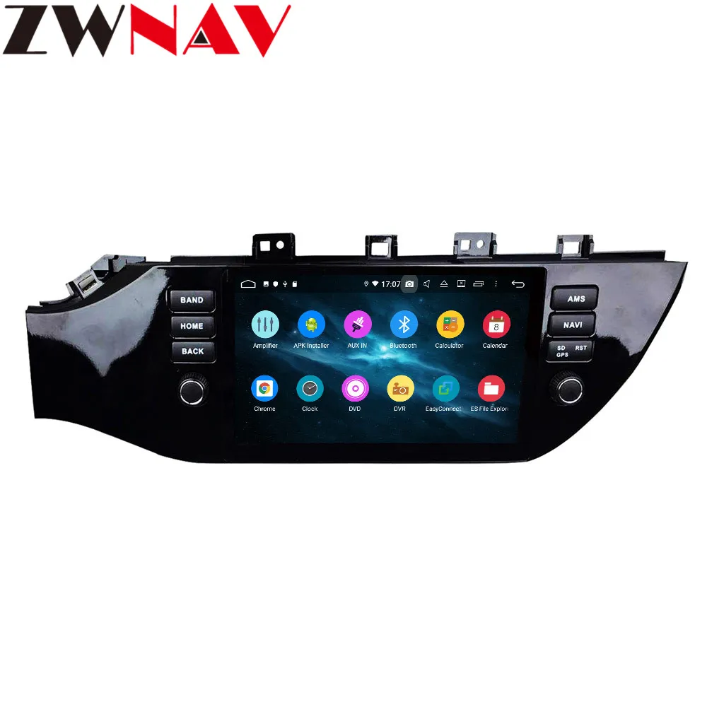 Best Android 9 4+64G DSP Car Player GPS Navigation For KIA RIO 4 2017 2018 sedan 2 din Head Unit Multimedia Player Tape Recorder 4