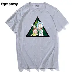 Eqmpowy Прохладный Рик Морти Мужская футболка Повседневное Хлопок Популярные Аниме футболки мультфильм мужские футболки высокого качества