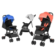 Youpin QBORN Lightweight Folding Stroller Adjustable Angle Quick Wash 3 Stage Waterproof Canopy Universal Season Baby Stroller