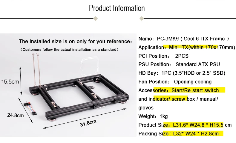 QDIY PC-JMK6 мини ITX широкий открытый Обнаженная голая рамка алюминиевый корпус чехол для компьютера