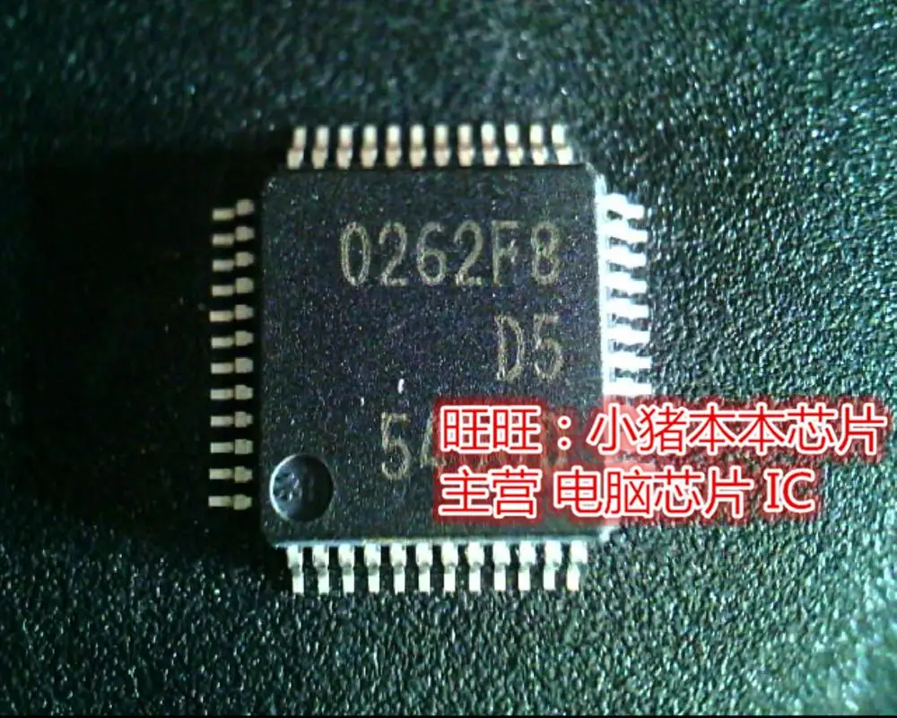 

10pcs M30262F8GP QFP new