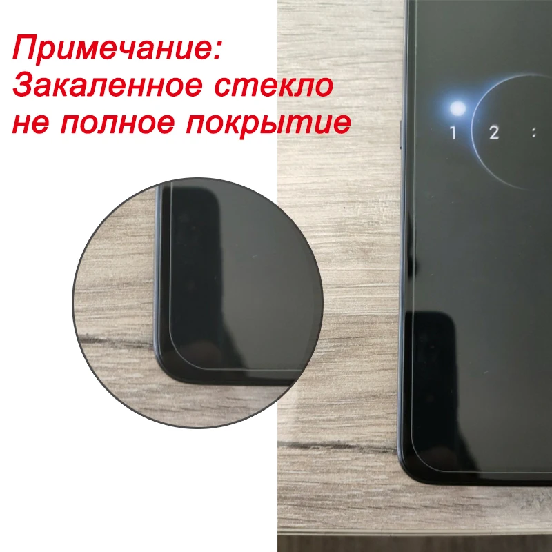 2pc-Tempered-Glass-For-XiaoMi-9-Screen-Protector-on-Phone-Protective-Glass-For-XiaoMi-Mi-9-se-XioMi-Mi9-pelicula-de-vidro-1