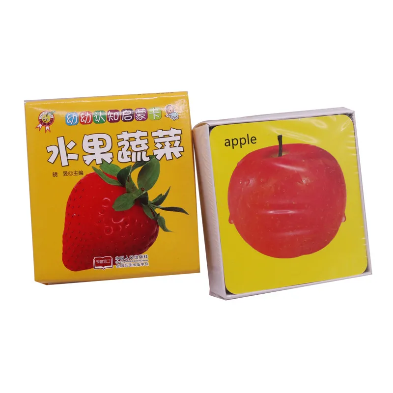 1 Box of 60 sheets Fruits and vegetables Infant Child Preschool cognitive enlightenment Learning card Educational books 1 Box of 60 sheets Fruits and vegetables Infant Child Preschool cognitive enlightenment Learning card Educational books