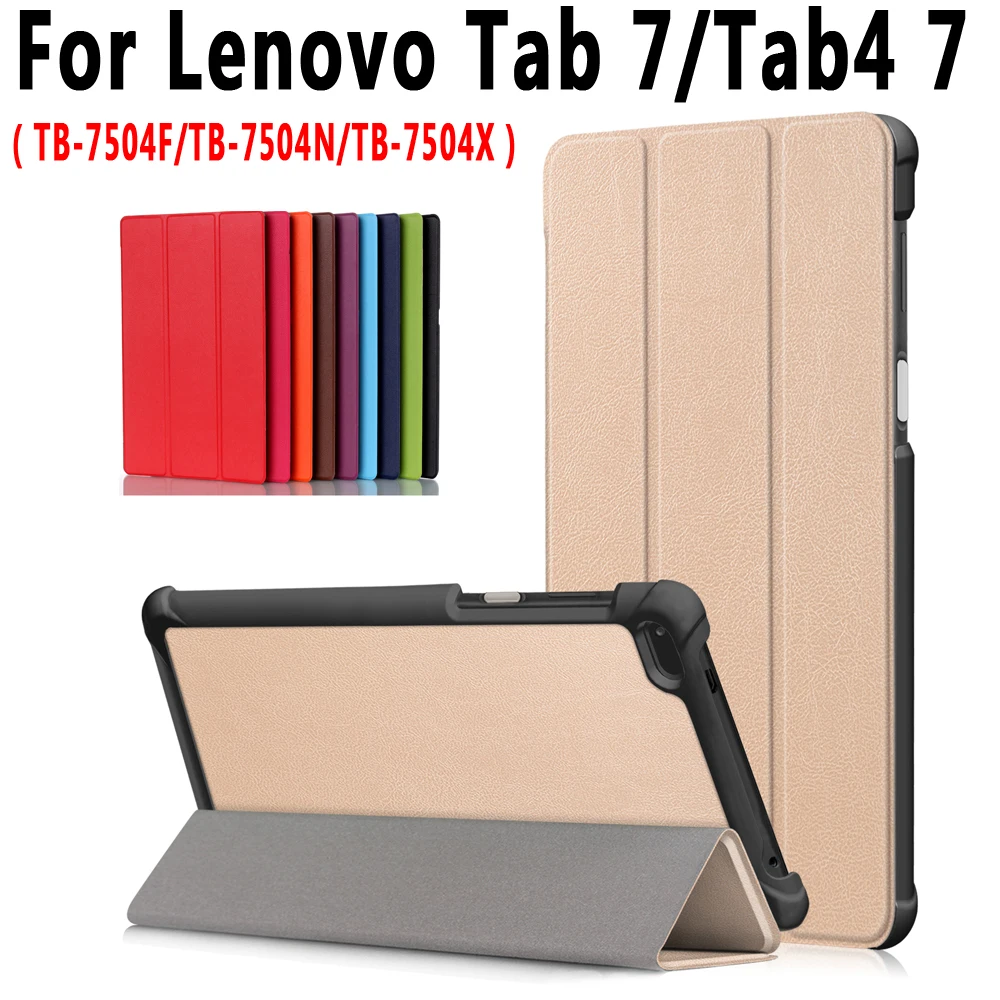 Магнит чехол для lenovo Tab 7 0 дюймов TB 7504F 7504N 7504X Крышка планшета стенд кожаный Tab4