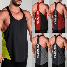 Новинка, модная мужская майка без рукавов для тренажерного зала, бодибилдинга, майка, майка для фитнеса, спортивная майка