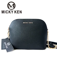 MICKY KEN marque 2017 designer Sacs À Main dame Shell Sacs Cross body femmes messenger sacs épaule bolsa feminina sac un principal